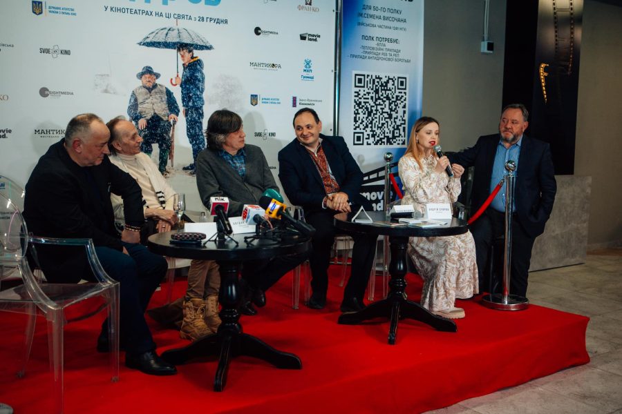 В Івано-Франківську презентували фільм «Мій карпатський дідусь»
