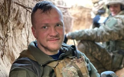 В Івано-Франковську, відбулося відкриття анотаційної дошки, присвяченої пам'яті полеглого героя, Віталія Мерінова.