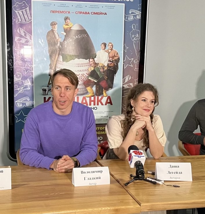 20 квітня в Івано-Франківську відбувся допрем’єрний показ українського фільму «Крашанка»