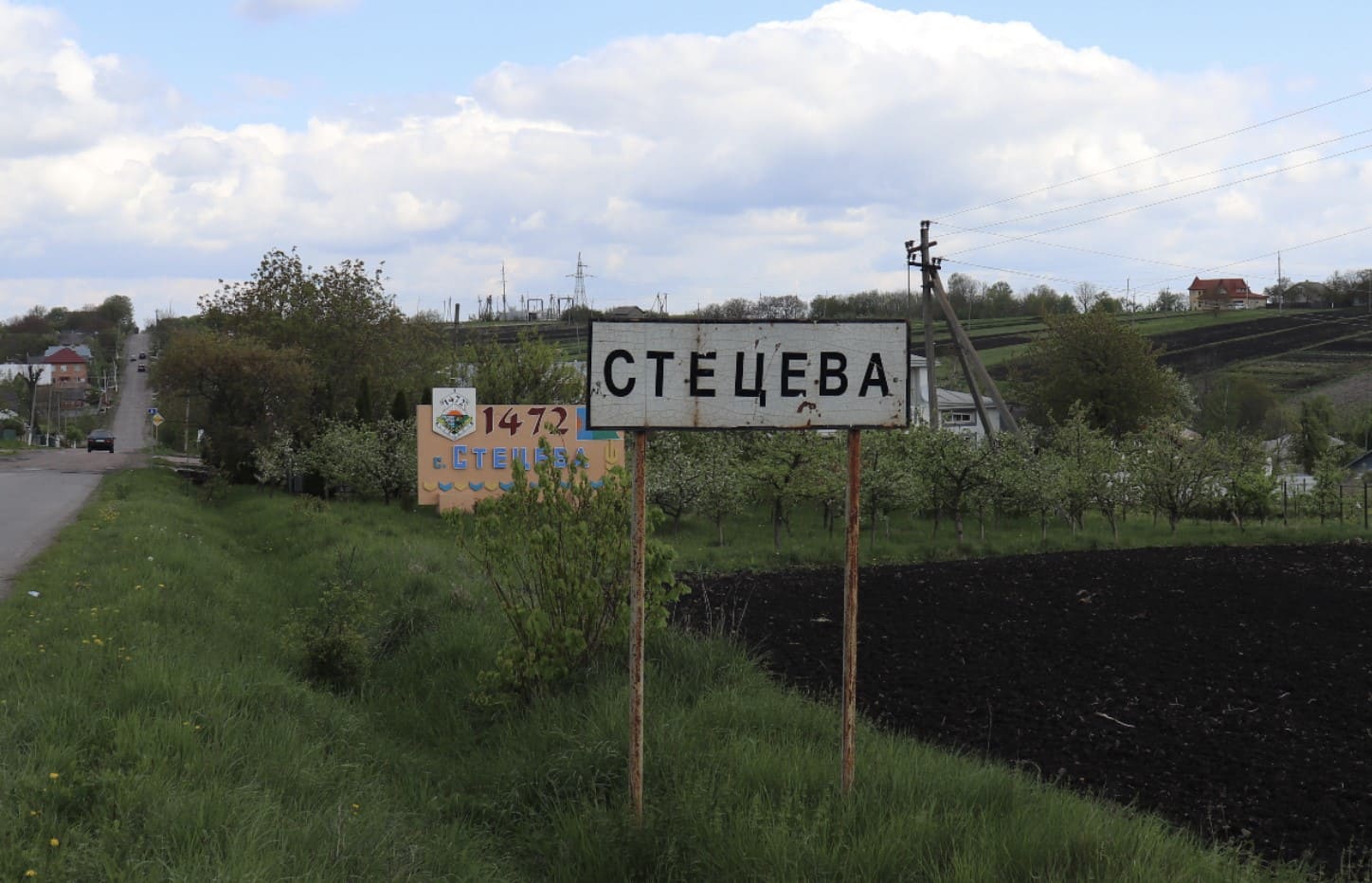 Аварія на ЧАЕС