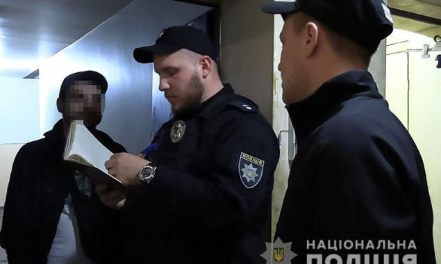 Правоохоронці