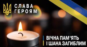 Звання Почесний громадянин Калуша отримали три загиблі захисники