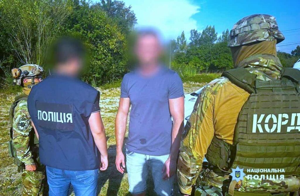 Поліція затримала чоловіка за шантаж / Фото: Поліція Івано-Франківської області